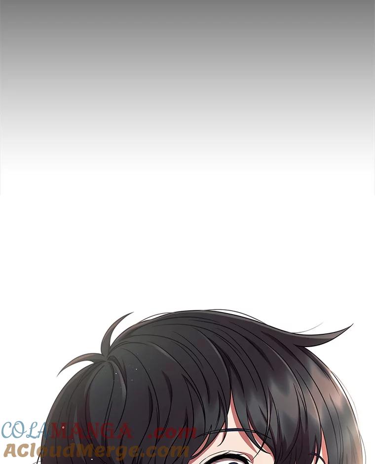 《DragonLady龙女》0.一个老故事 第55页