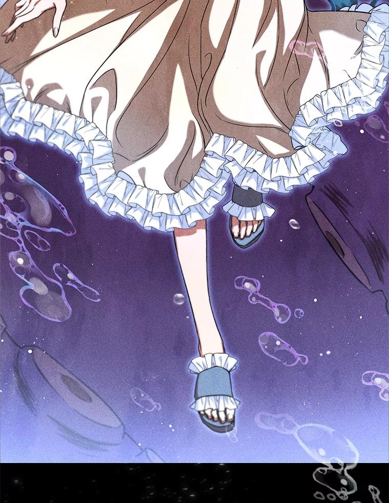 《DragonLady龙女》0.一个老故事 第35页