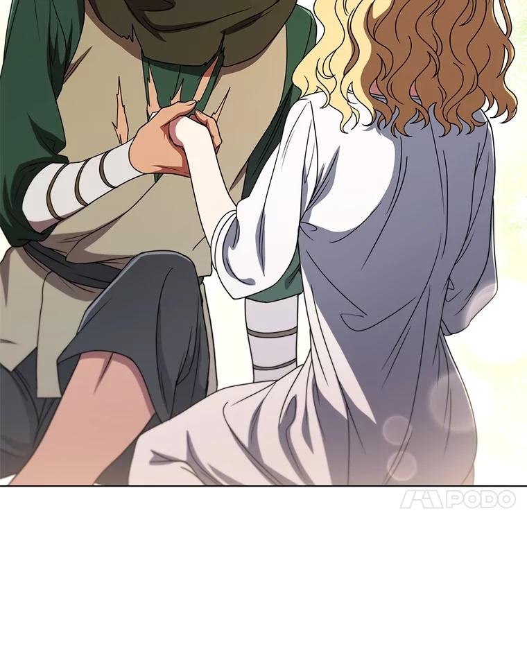 《DragonLady龙女》24.治愈能力 第23页