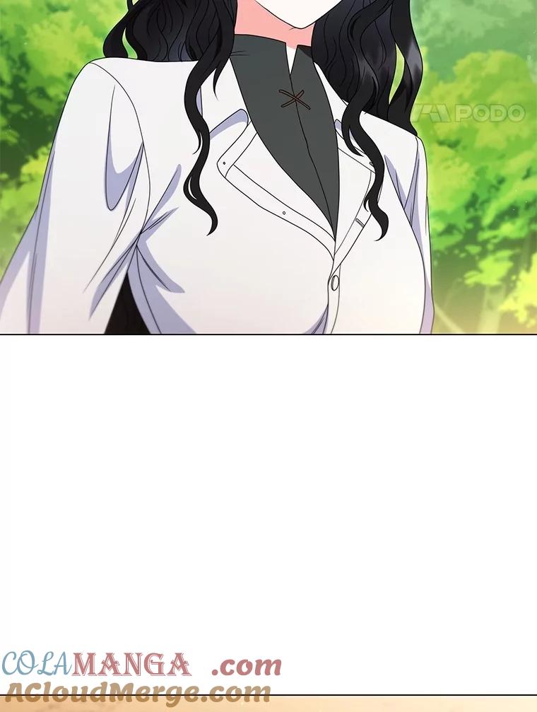 《DragonLady龙女》24.治愈能力 第17页