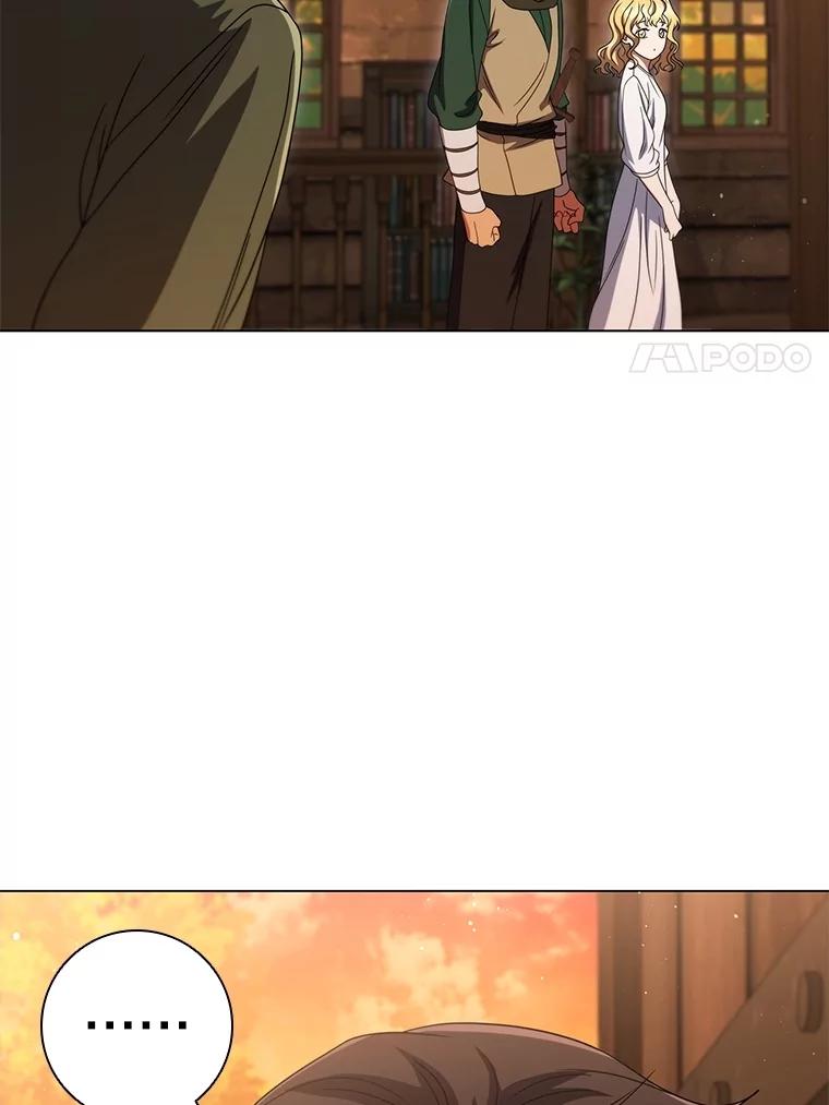 《DragonLady龙女》24.治愈能力 第96页