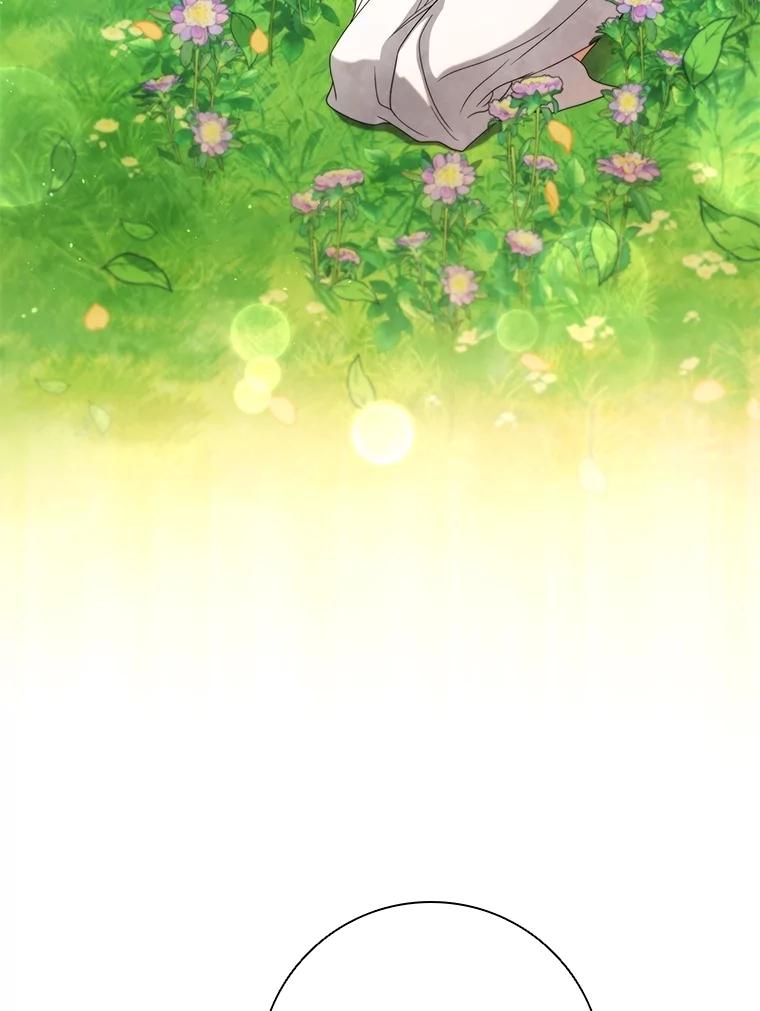 《DragonLady龙女》24.治愈能力 第38页
