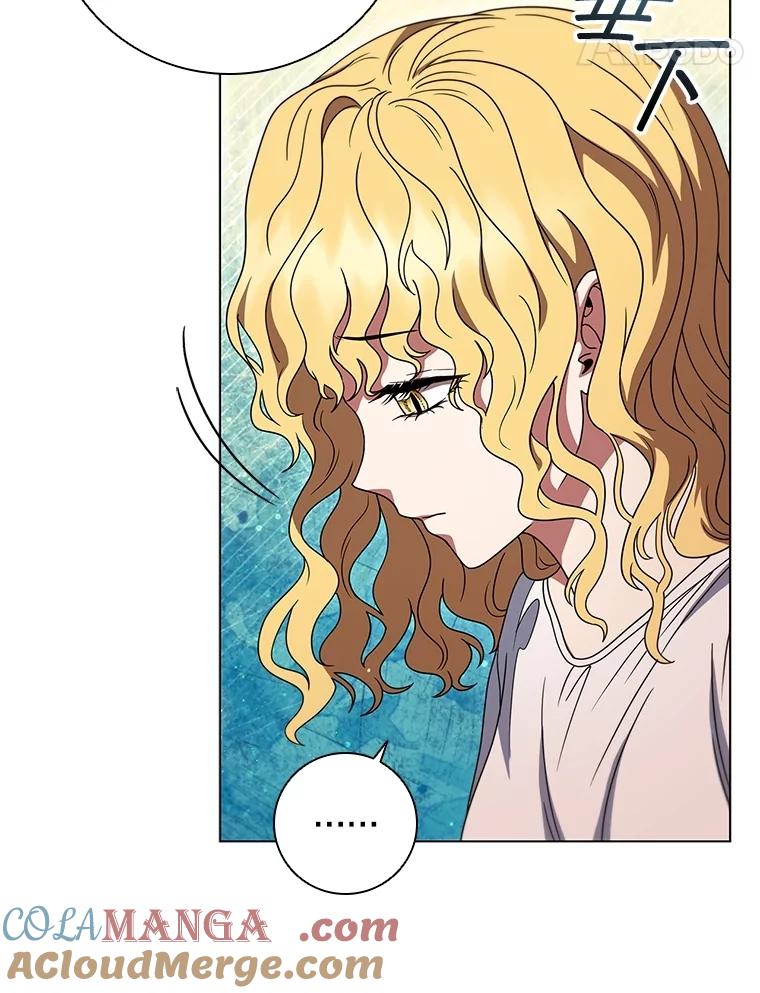 《DragonLady龙女》24.治愈能力 第77页