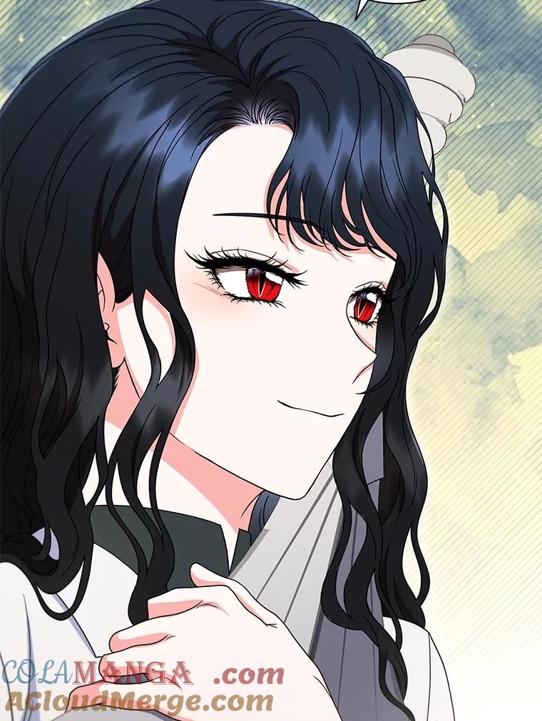 《DragonLady龙女》24.治愈能力 第41页
