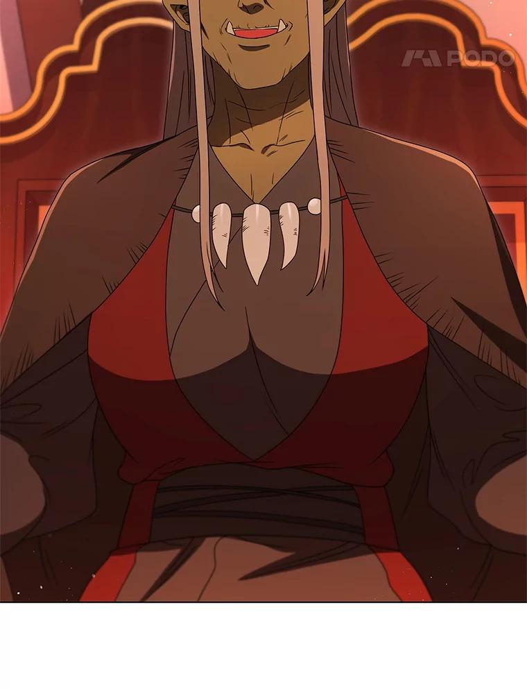 《DragonLady龙女》25.特工队到来 第98页