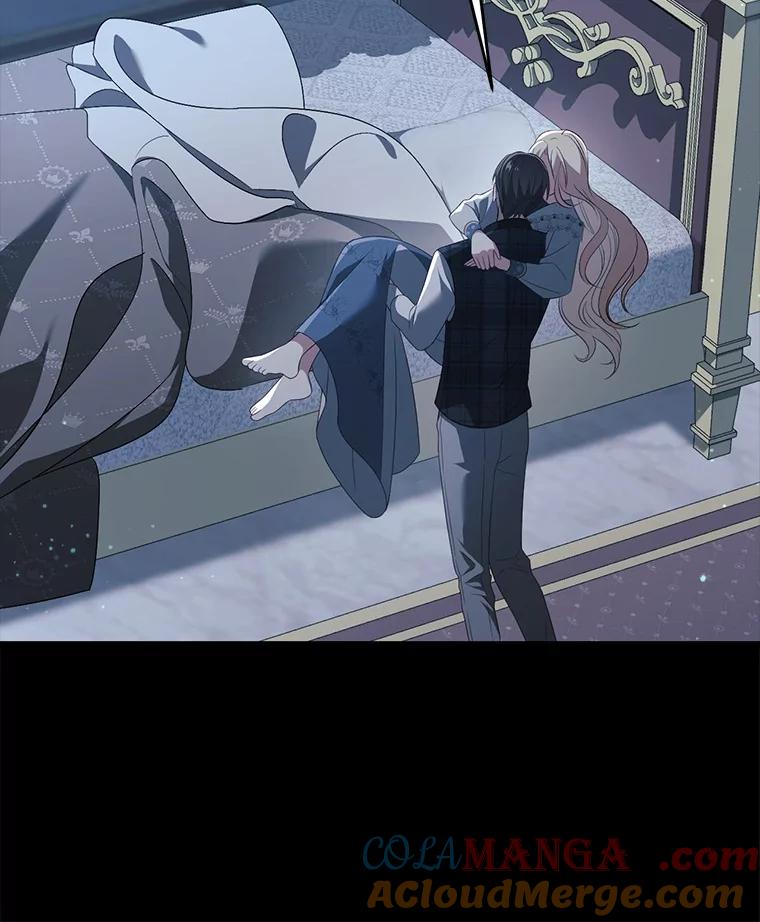 《从今天起，公爵府由我接管》26.失礼 第69页