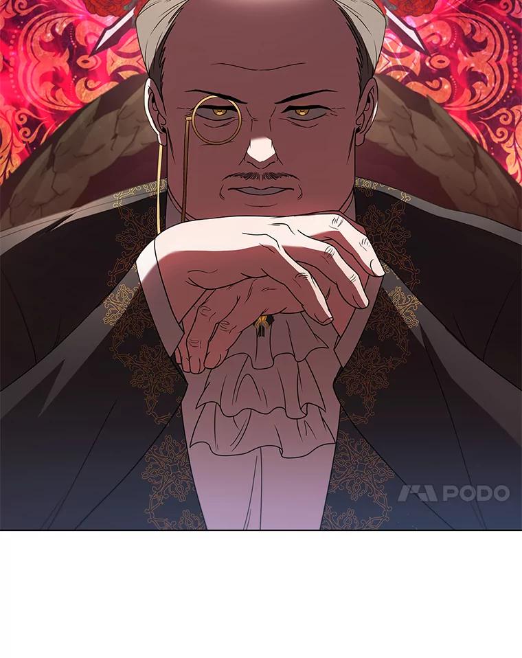 《DragonLady龙女》25.特工队到来 第7页