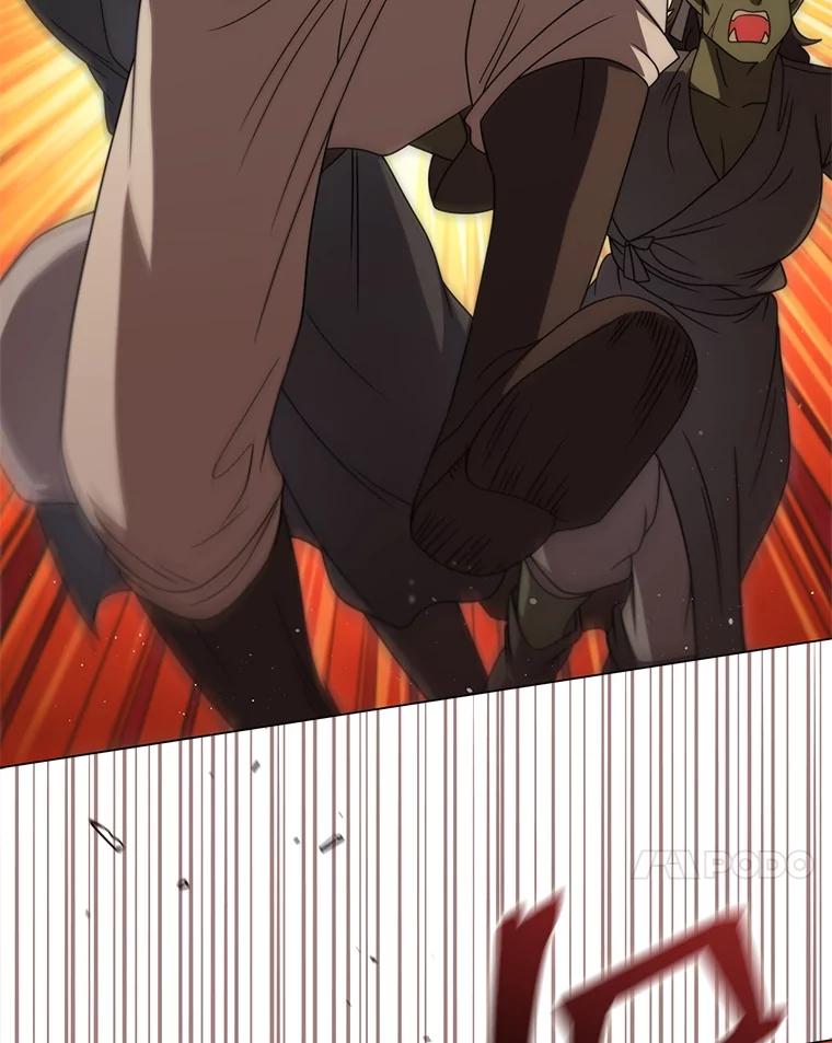 《DragonLady龙女》25.特工队到来 第150页