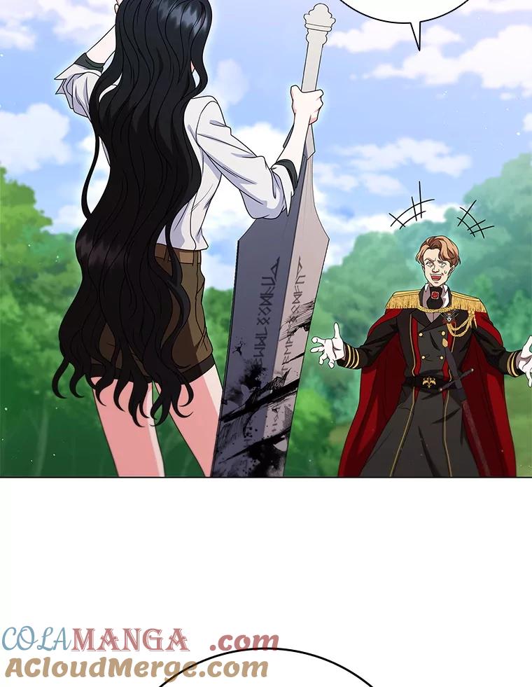 《DragonLady龙女》25.特工队到来 第145页