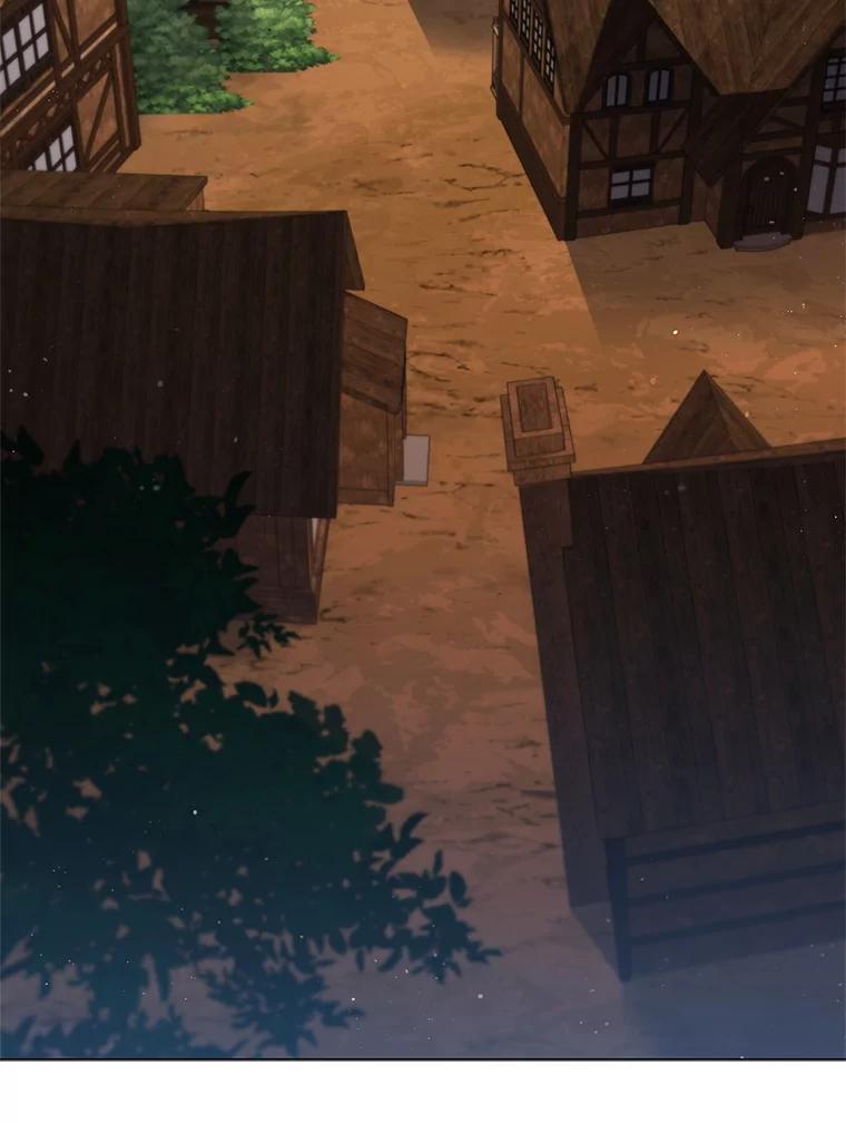 《DragonLady龙女》25.特工队到来 第116页