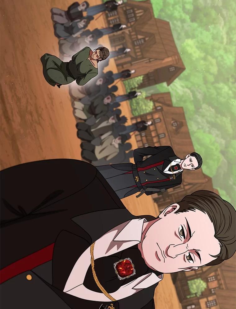 《DragonLady龙女》25.特工队到来 第102页