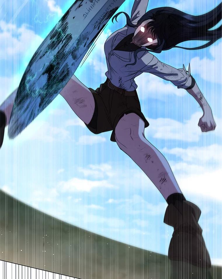《DragonLady龙女》26.隐藏的魔法师 第99页