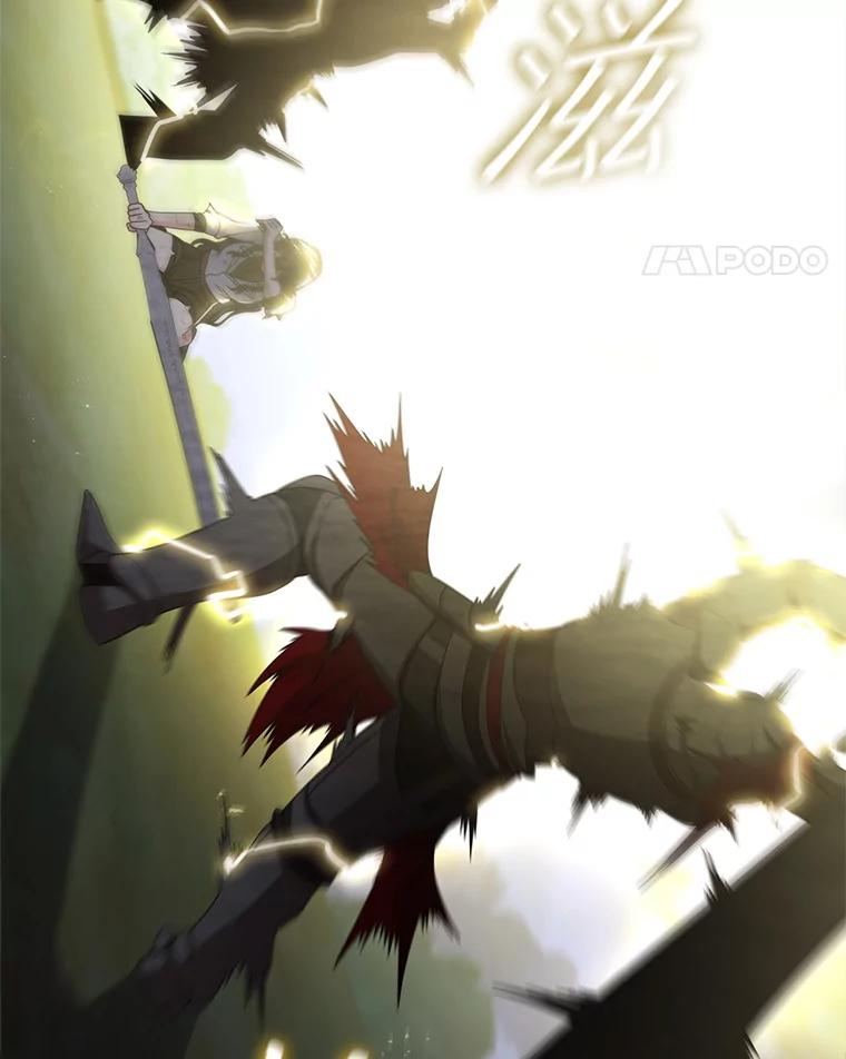 《DragonLady龙女》26.隐藏的魔法师 第155页
