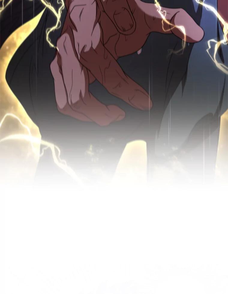《DragonLady龙女》26.隐藏的魔法师 第170页