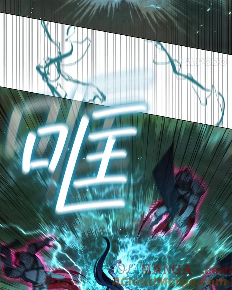 《DragonLady龙女》26.隐藏的魔法师 第101页