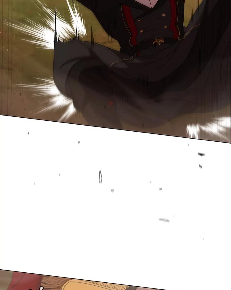 《DragonLady龙女》26.隐藏的魔法师 第32页