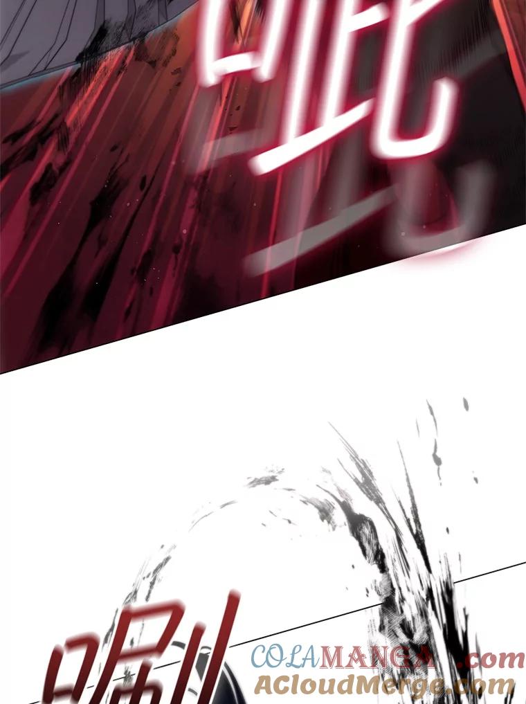 《DragonLady龙女》26.隐藏的魔法师 第125页