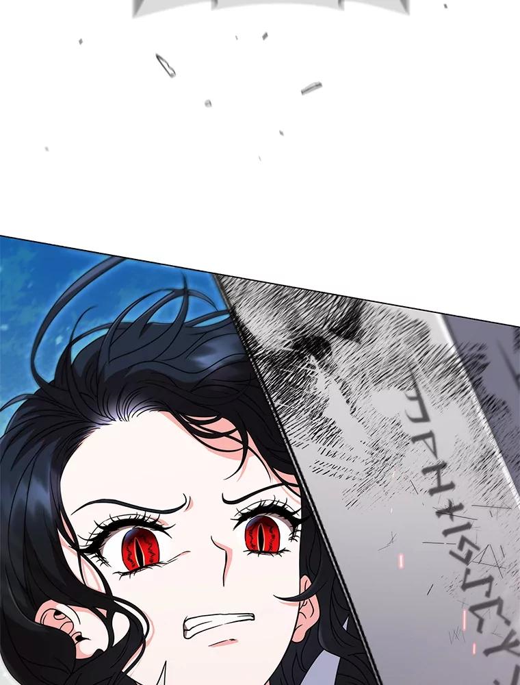 《DragonLady龙女》26.隐藏的魔法师 第39页