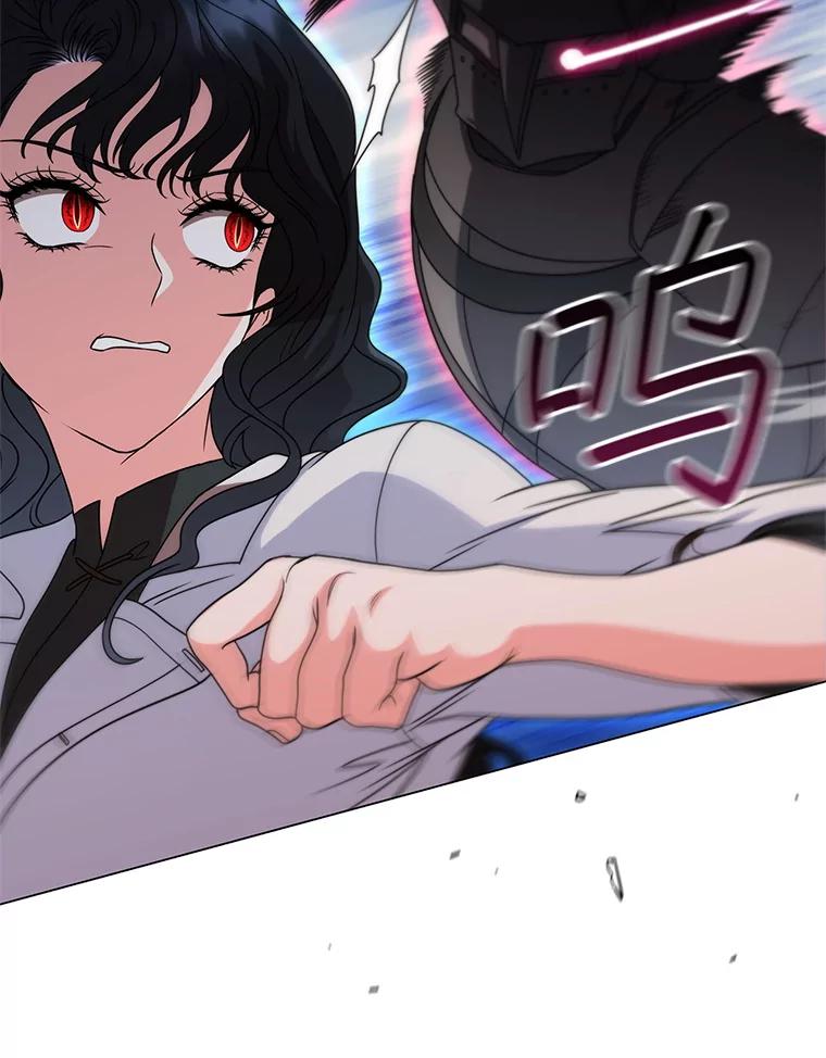 《DragonLady龙女》26.隐藏的魔法师 第92页