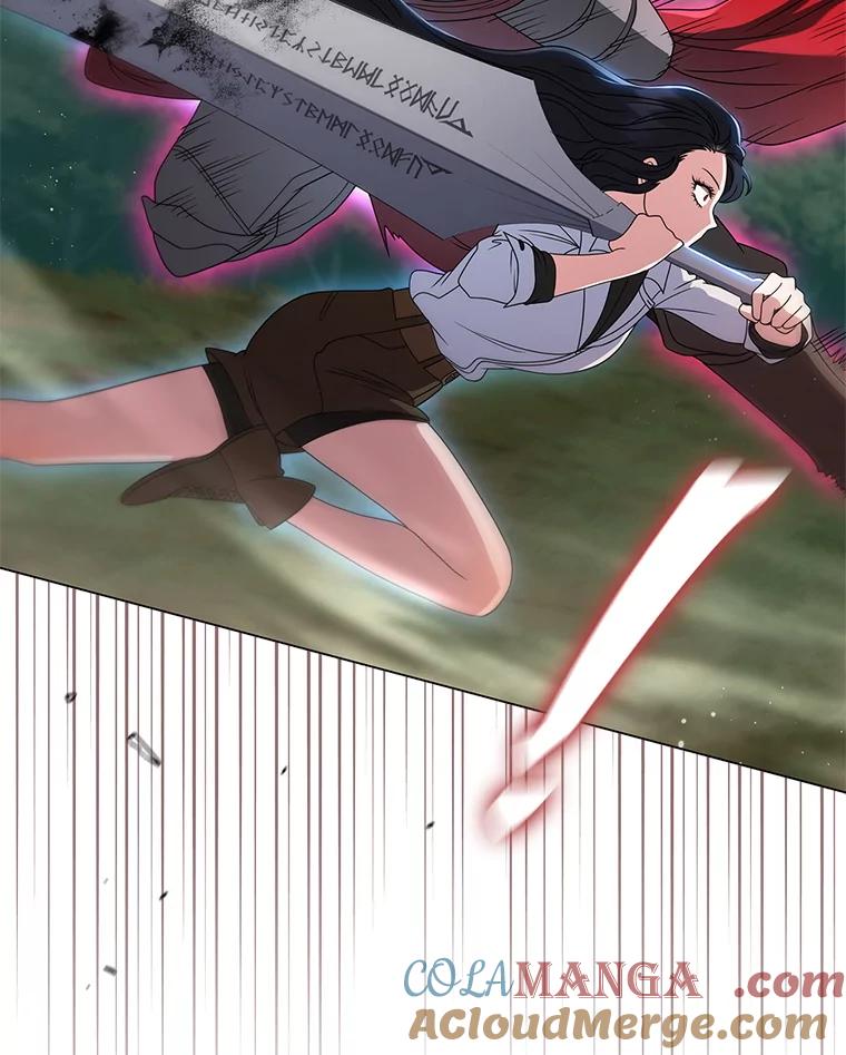 《DragonLady龙女》26.隐藏的魔法师 第49页