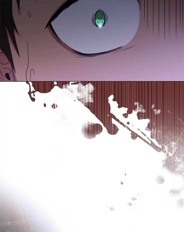 《DragonLady龙女》27.这是第一次 第138页
