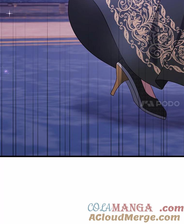 《从今天起，公爵府由我接管》28.上当的提莫 第81页