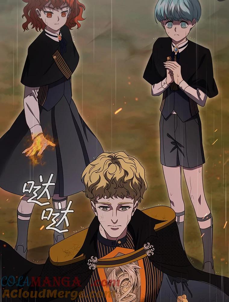《DragonLady龙女》27.这是第一次 第61页