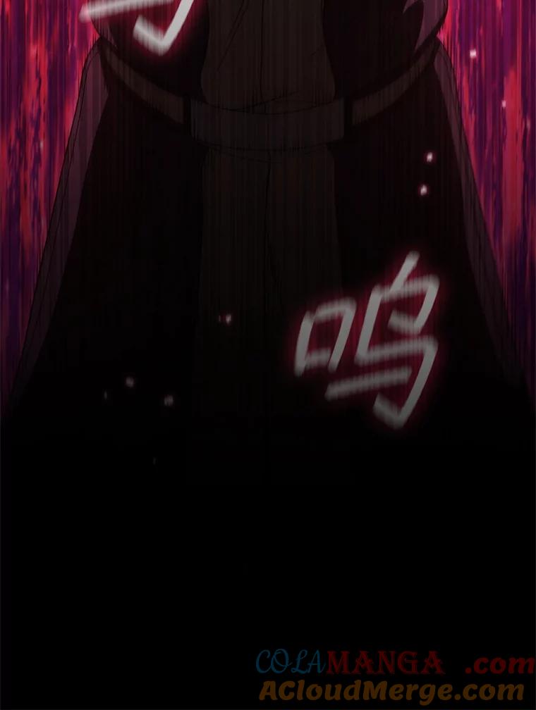 《DragonLady龙女》27.这是第一次 第161页