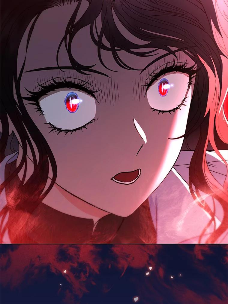 《DragonLady龙女》27.这是第一次 第166页