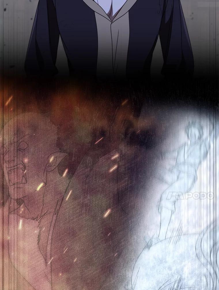 《DragonLady龙女》27.这是第一次 第155页