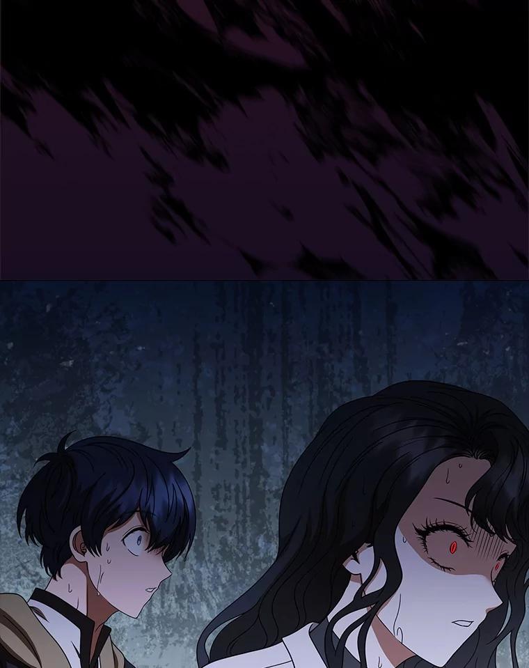 《DragonLady龙女》27.这是第一次 第144页