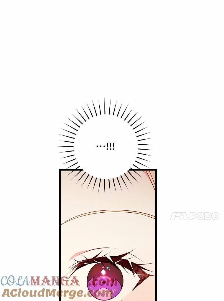 《从今天起，公爵府由我接管》28.上当的提莫 第37页