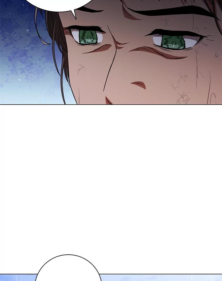 《DragonLady龙女》27.这是第一次 第47页