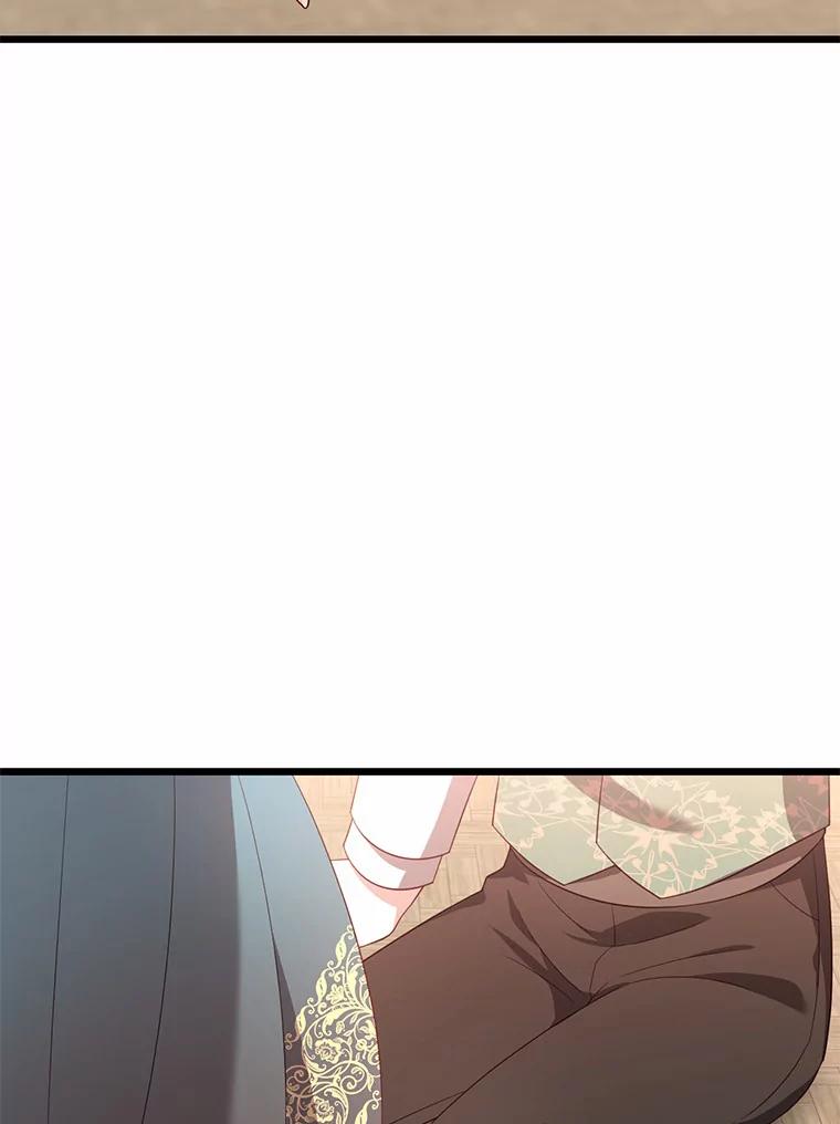 《从今天起，公爵府由我接管》28.上当的提莫 第115页