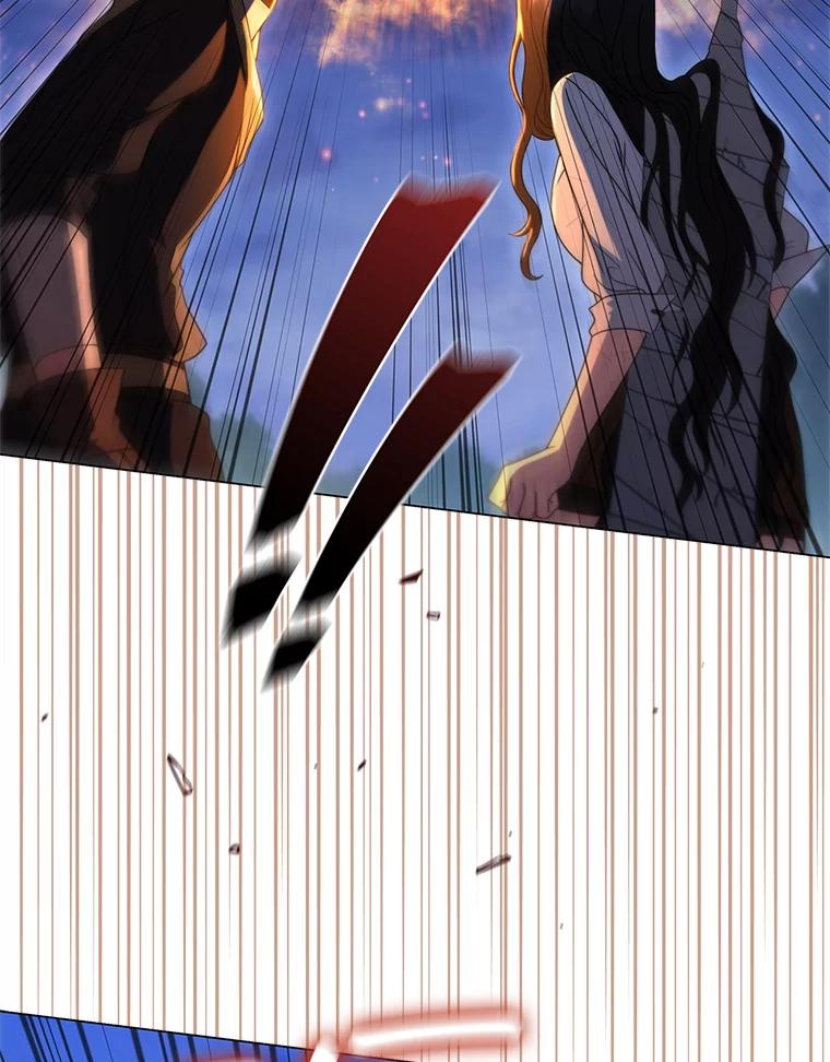 《DragonLady龙女》27.这是第一次 第52页