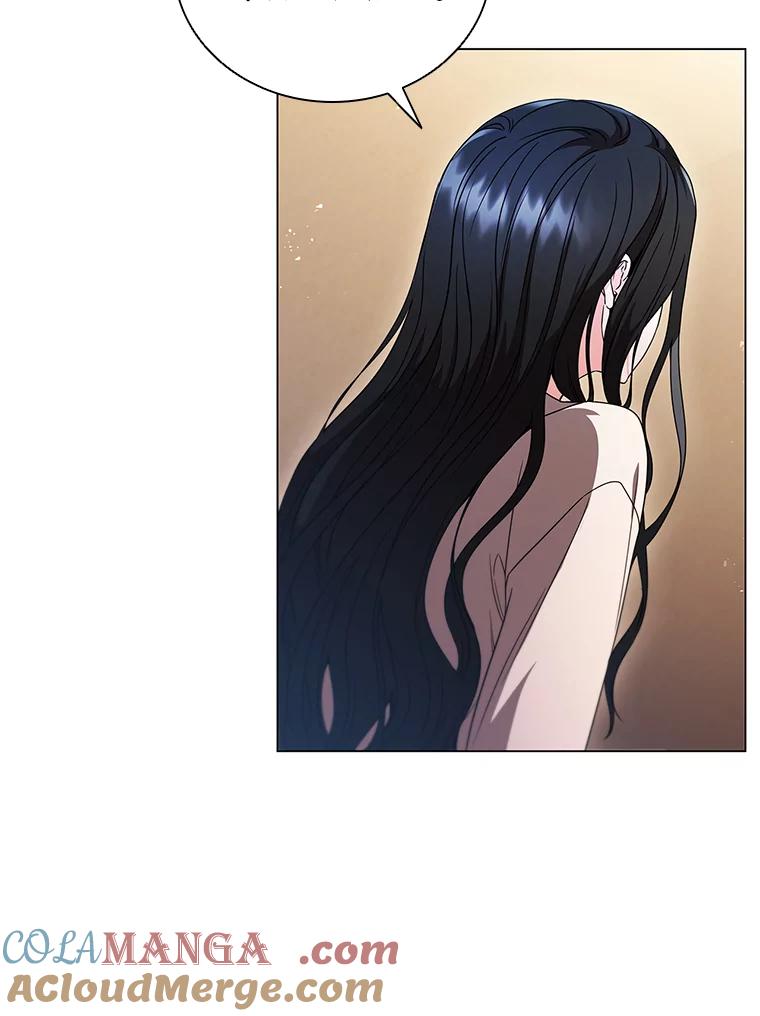 《DragonLady龙女》1.初见 第89页