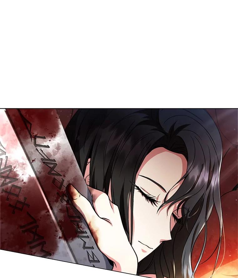 《DragonLady龙女》1.初见 第40页