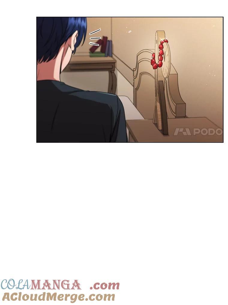 《DragonLady龙女》1.初见 第121页