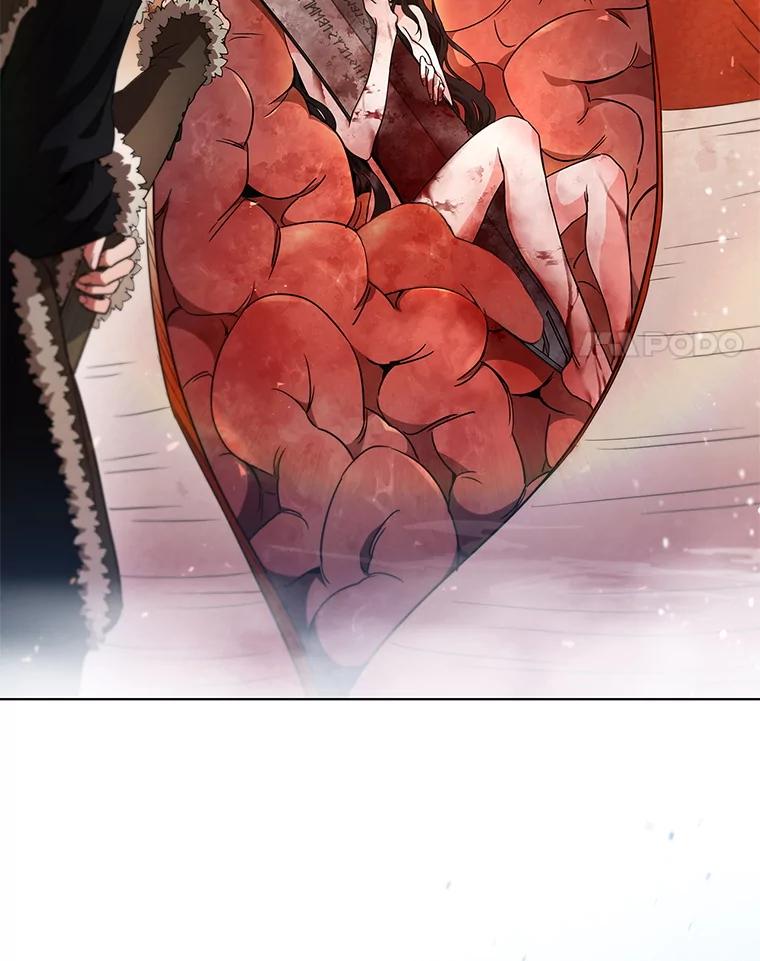 《DragonLady龙女》1.初见 第34页