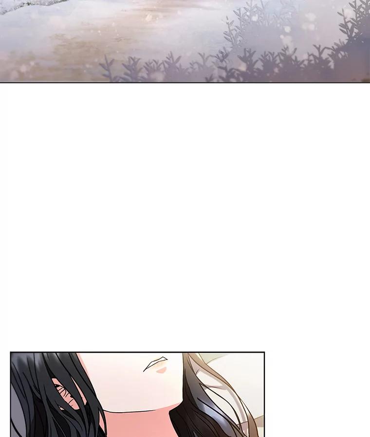 《DragonLady龙女》1.初见 第46页