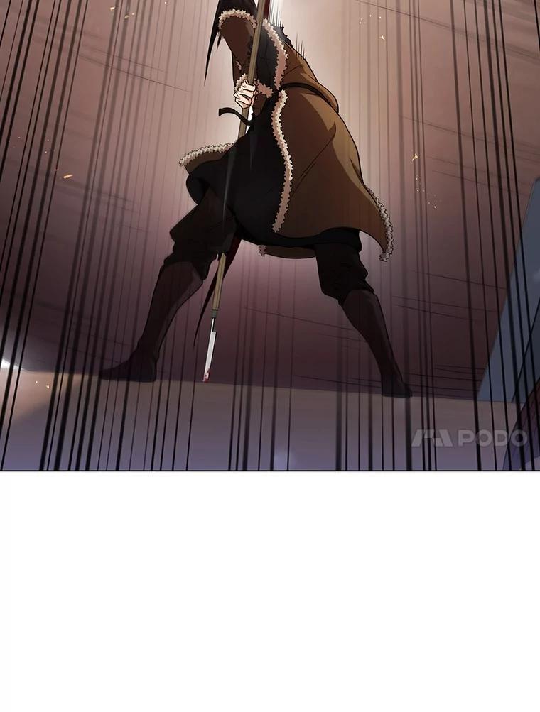 《DragonLady龙女》1.初见 第27页