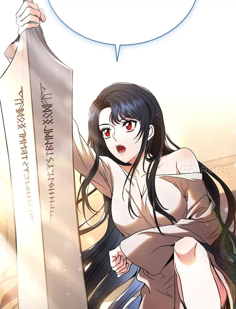 《DragonLady龙女》1.初见 第147页