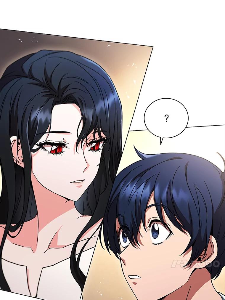 《DragonLady龙女》1.初见 第78页