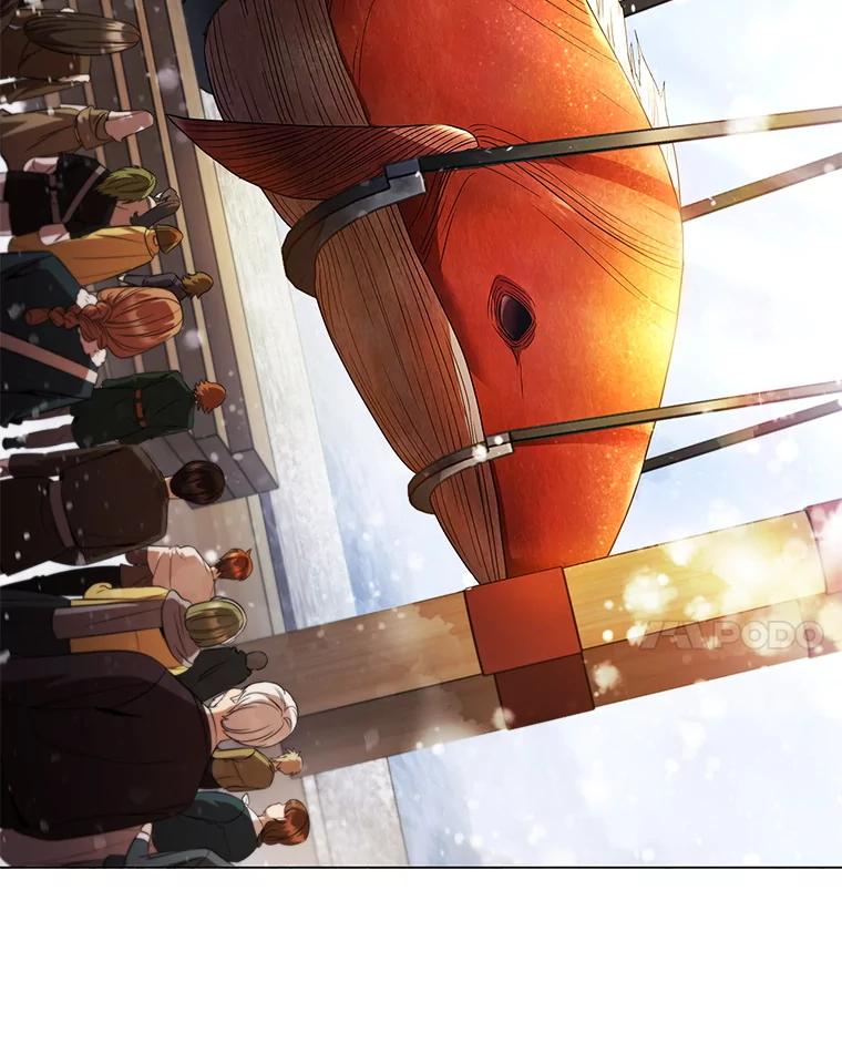 《DragonLady龙女》1.初见 第14页