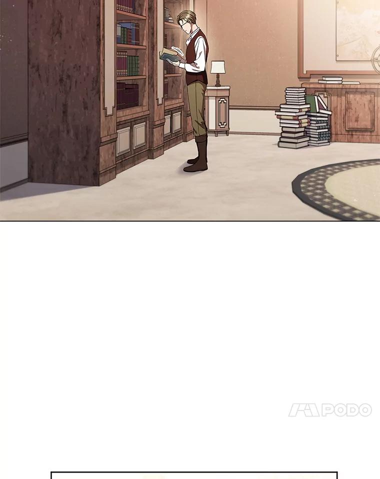 《DragonLady龙女》1.初见 第104页