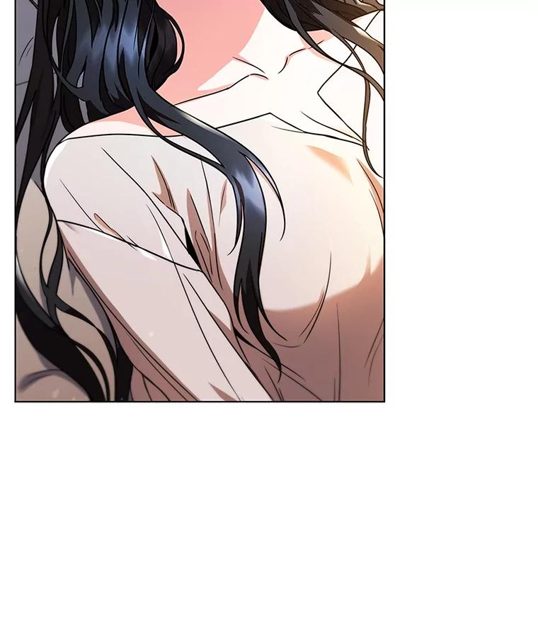 《DragonLady龙女》1.初见 第47页