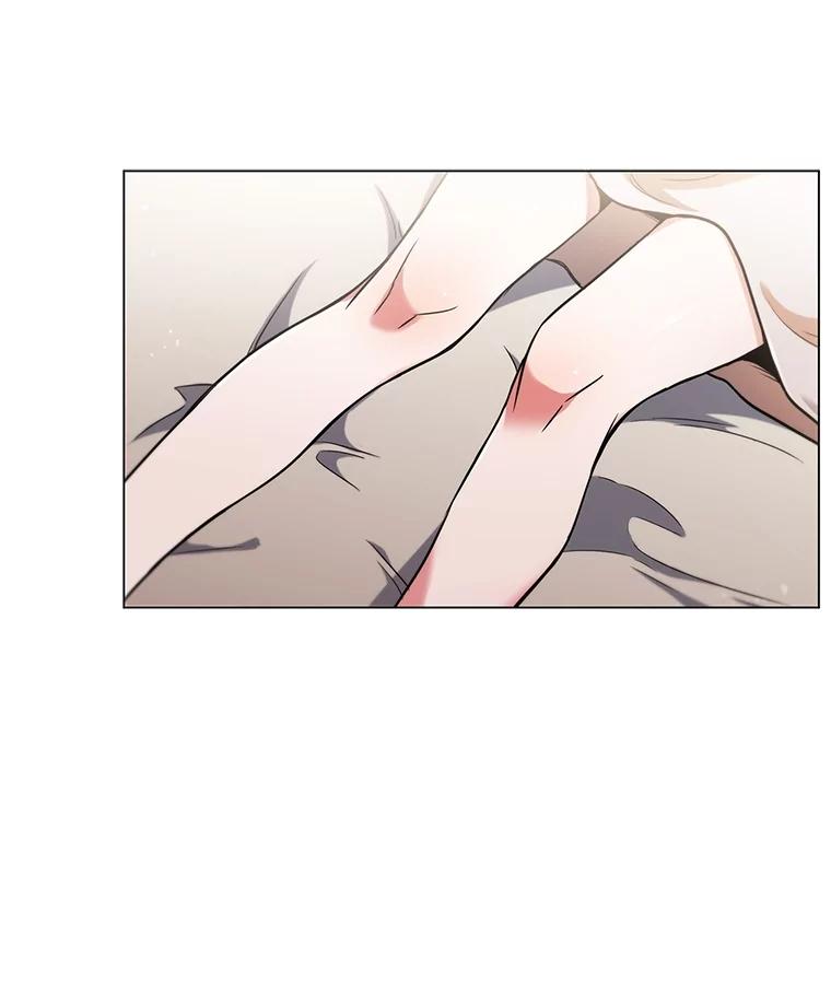 《DragonLady龙女》1.初见 第48页