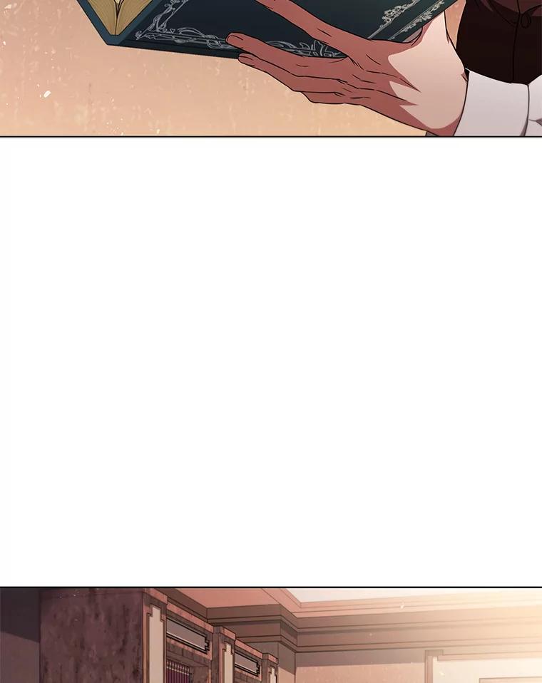 《DragonLady龙女》1.初见 第103页