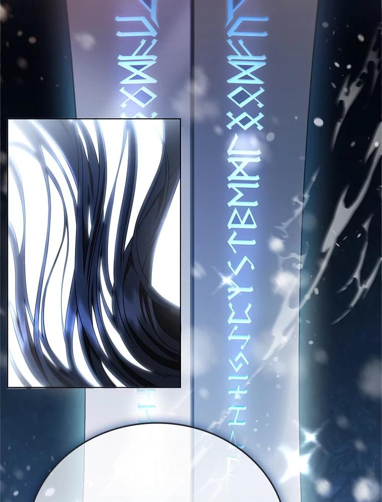 《DragonLady龙女》1.初见 第139页