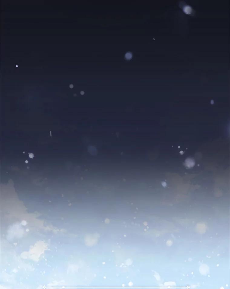 《DragonLady龙女》1.初见 第3页